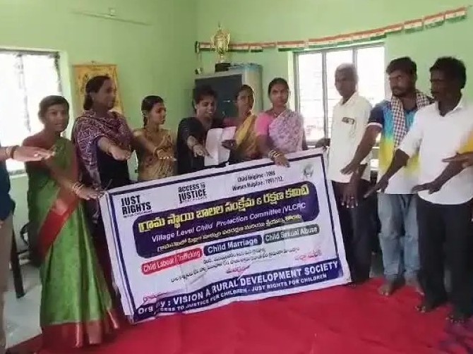 బాల్య వివాహాలపై చైతన్య సదస్సు