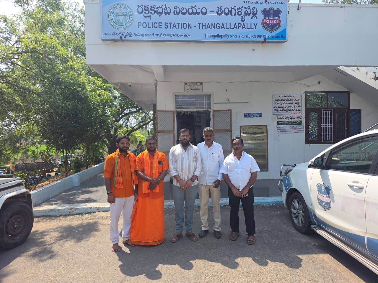 ‘అక్రమ అరెస్టులతో పోరాటాలని ఆపలేరు’