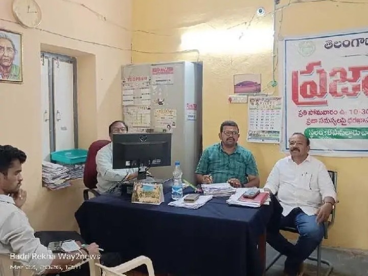 ప్రజావాణి కార్యక్రమానికి ఒక్క దరఖాస్తు రాలేదు