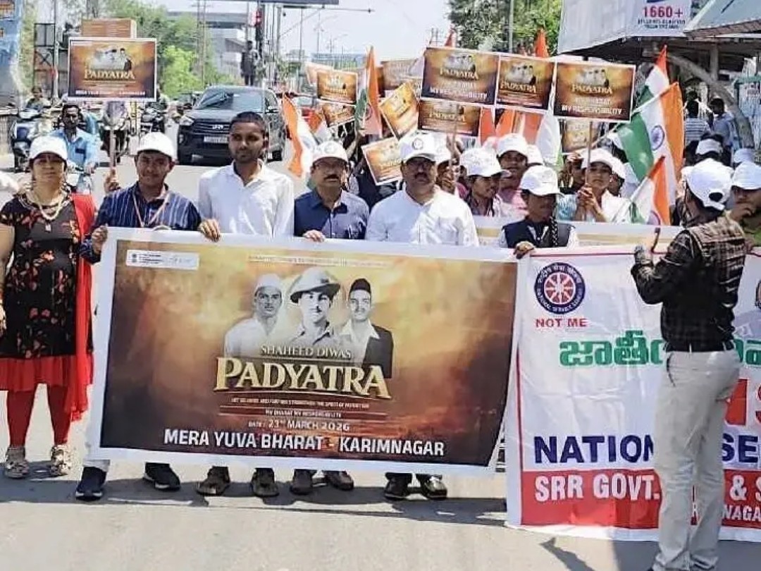 కరీంనగర్‌లో షాహిద్ దివాస్ పాదయాత్ర