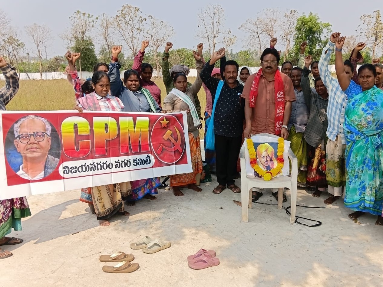 ‘సామ్రాజ్యవాద శక్తులను ఎదుర్కోవాలి’