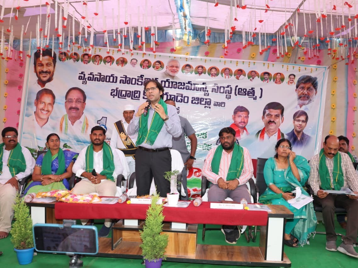 ‘ఆధునిక వ్యవసాయ పద్ధతులతో అధిక దిగుబడులు సాధించాలి’