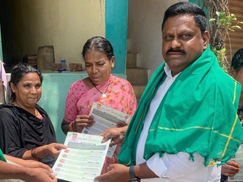 అన్నదాత సుఖీభవ, పీఎం కిసాన్ లబ్ధిదారుల సమావేశం