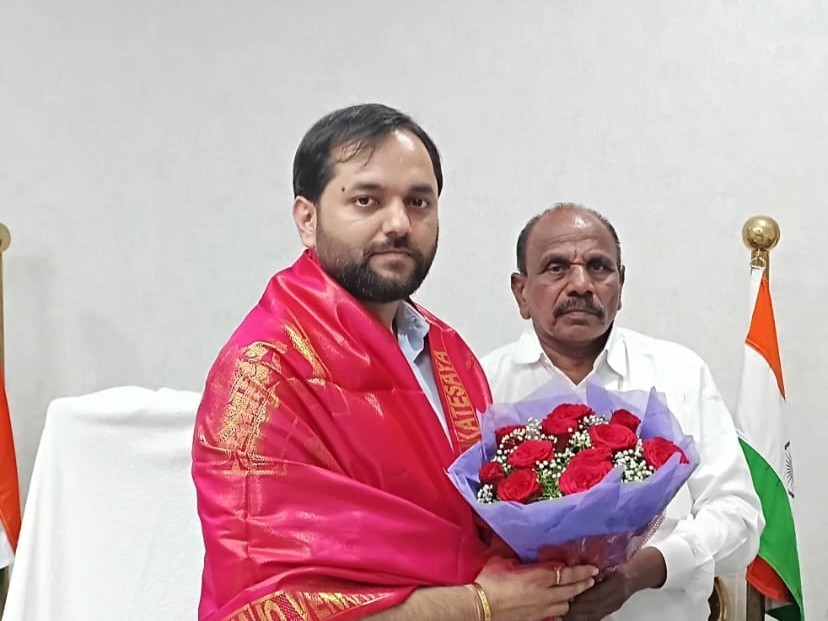 వికారాబాద్ నూతన కలెక్టర్‌ను కలిసిన ఎమ్మెల్యే