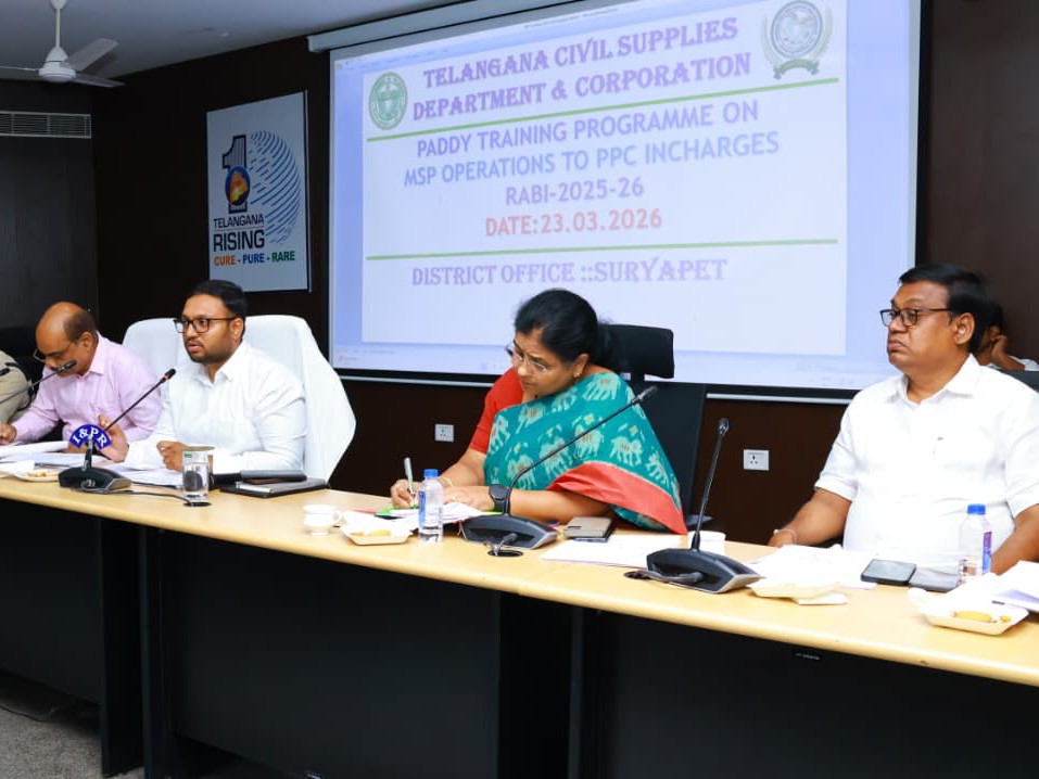 ధాన్యం కొనుగోళ్లకు పకడ్బందీ ఏర్పాట్లు చేయాలి: కలెక్టర్