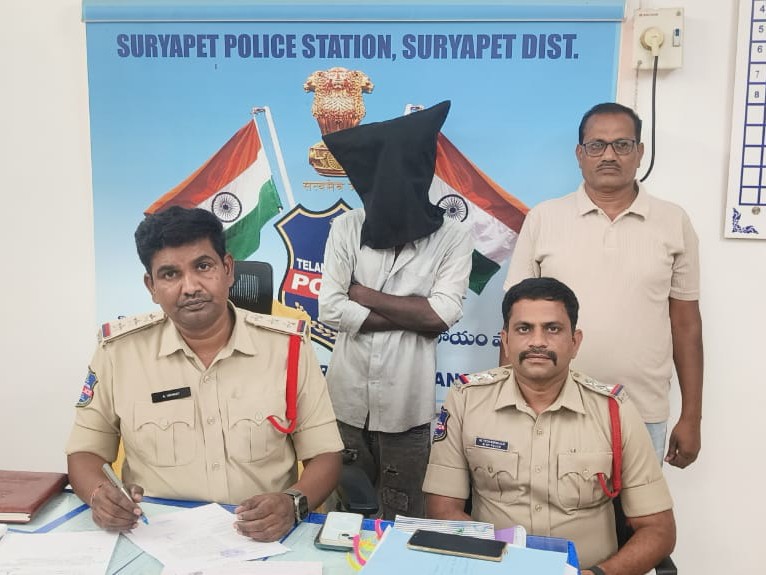 దొంగ అరెస్ట్.. బంగారం స్వాధీనం