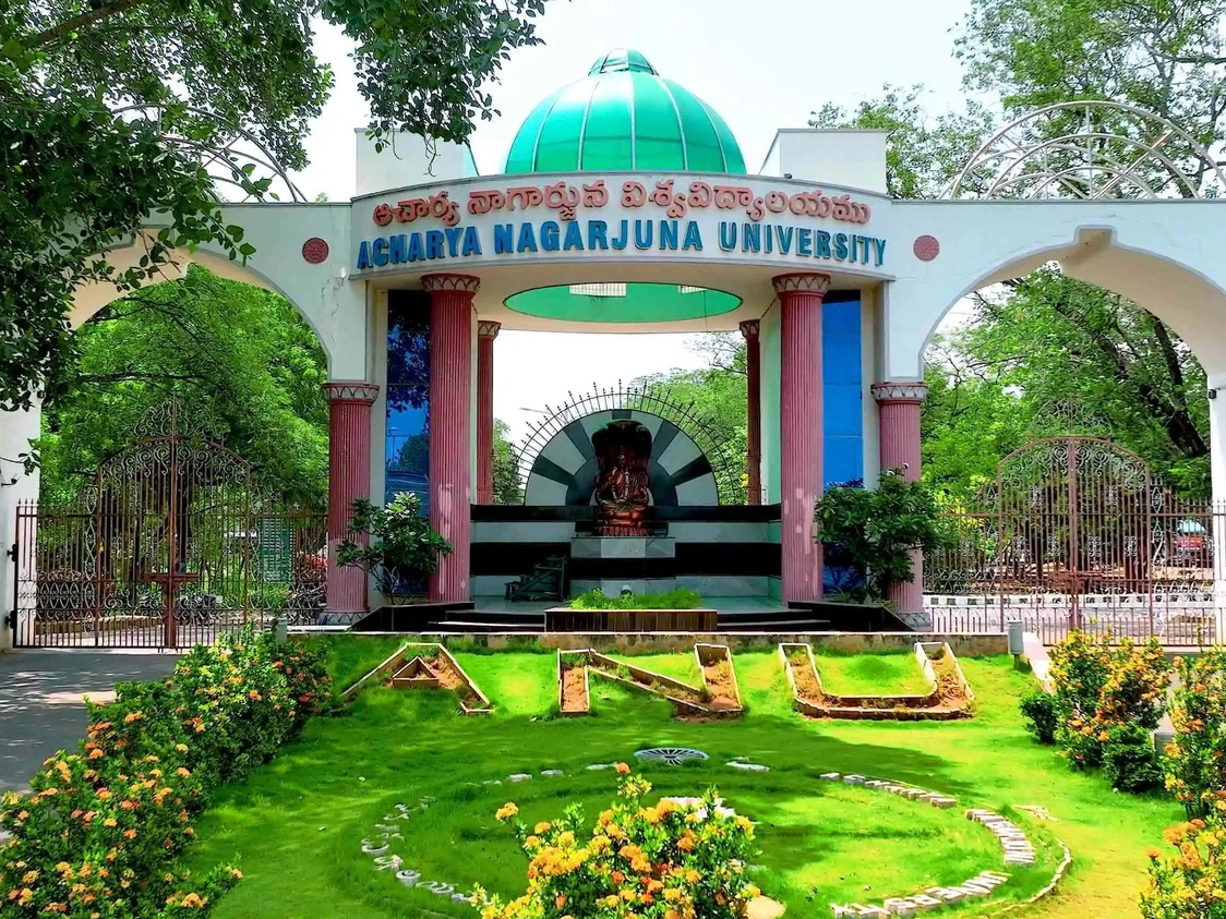 ANU బీటెక్ పరీక్షల ఫలితాలు విడుదల