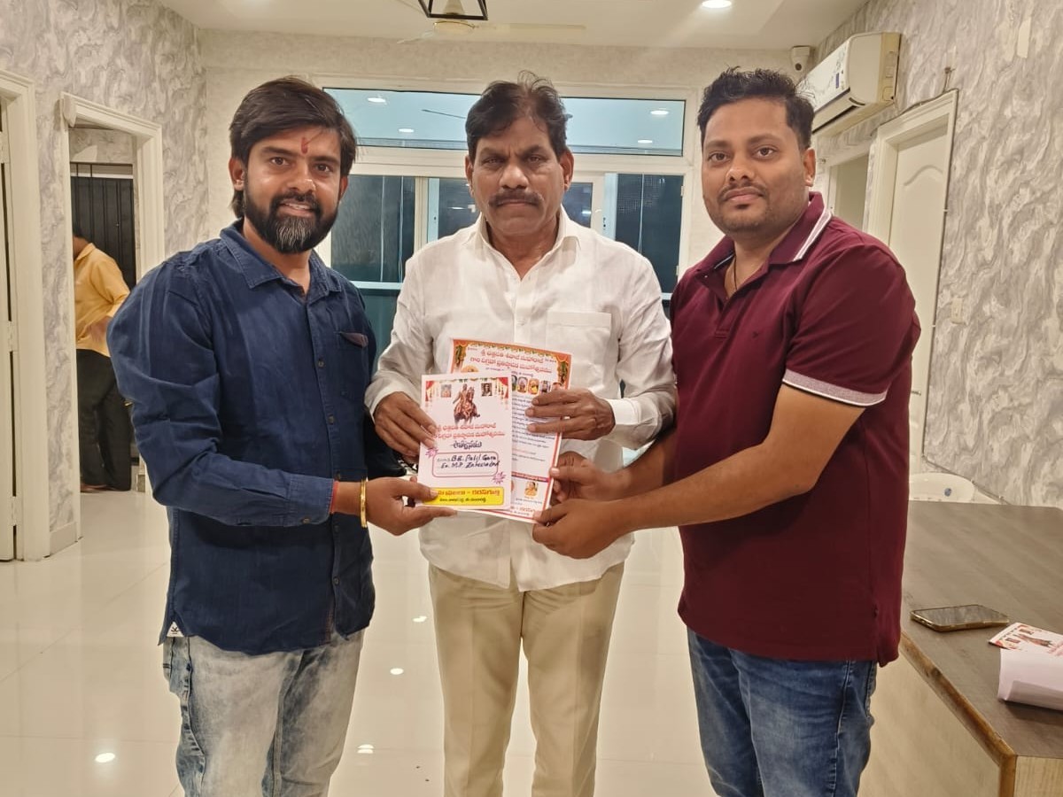 విగ్రహావిష్కరణకు మాజీ ఎంపీకి ఆహ్వానం