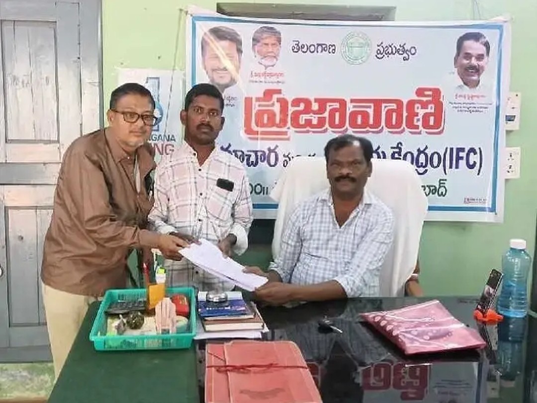 ‘అర్హులైన దివ్యాంగులకు అంత్యోదయ కార్డులు ఇవ్వాలి’