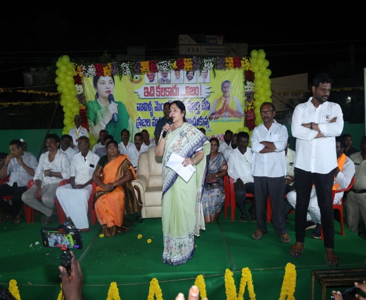 అభివృద్ధి పథంలో కోవూరు నియోజకవర్గం: ఎమ్మెల్యే