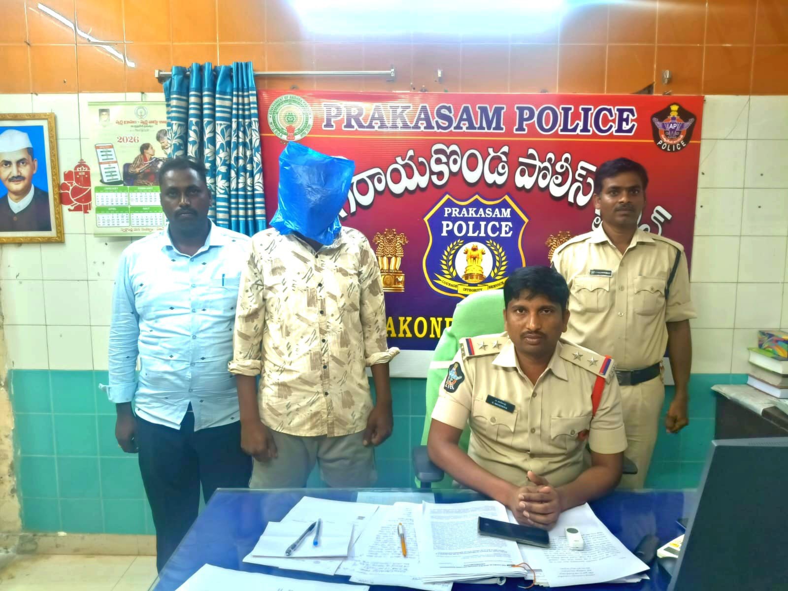 కోర్టులో ముద్దాయికి ఫిట్స్.. వైద్యశాలగు తరలింపు