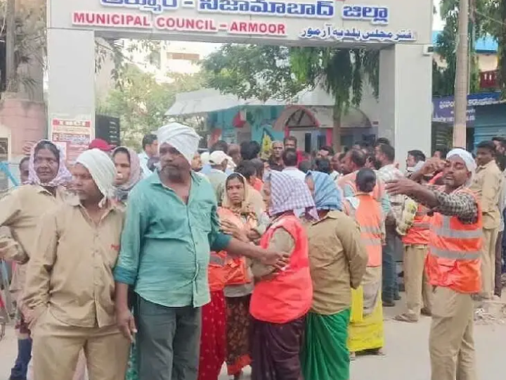 ఆర్మూర్ మున్సిపల్ కార్యాలయం ముట్టడి
