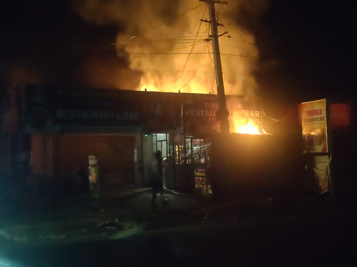 రాజంపేటలో భారీ అగ్నిప్రమాదం..!