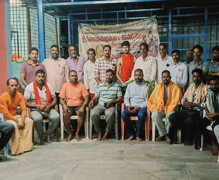 కోదండ రామాలయ నూతన కమిటీ ఎన్నిక