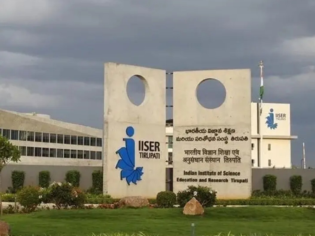 మాస్టర్ ఆఫ్ సైన్స్‌కు అడ్మిషన్లు ప్రారంభం