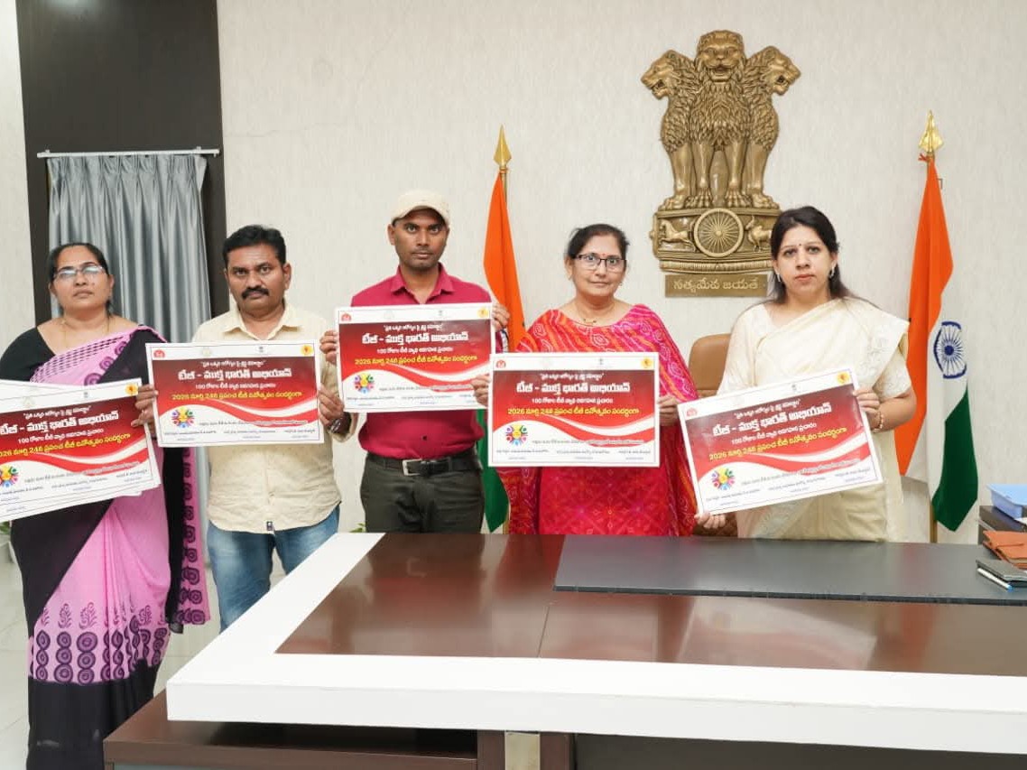 క్షయ వ్యాధి నివారణ దినోత్సవ పోస్టర్ ఆవిష్కరణ