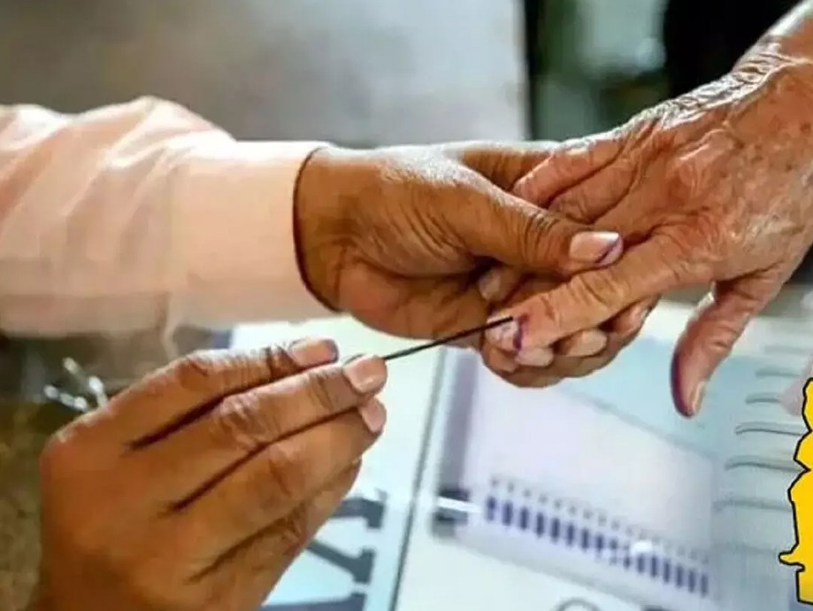 న్యాయవాదుల సంఘం ఎన్నికలు..!