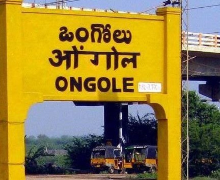 ఉమ్మడి ప్రకాశం జిల్లాలో పెరగనున్న ఎమ్మెల్యే సీట్లు