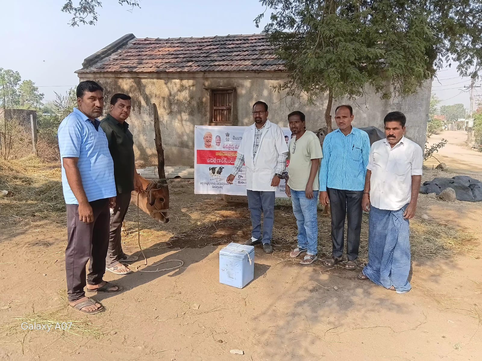 ‘టీకాలతో పశువులకు వ్యాధులు దూరం’