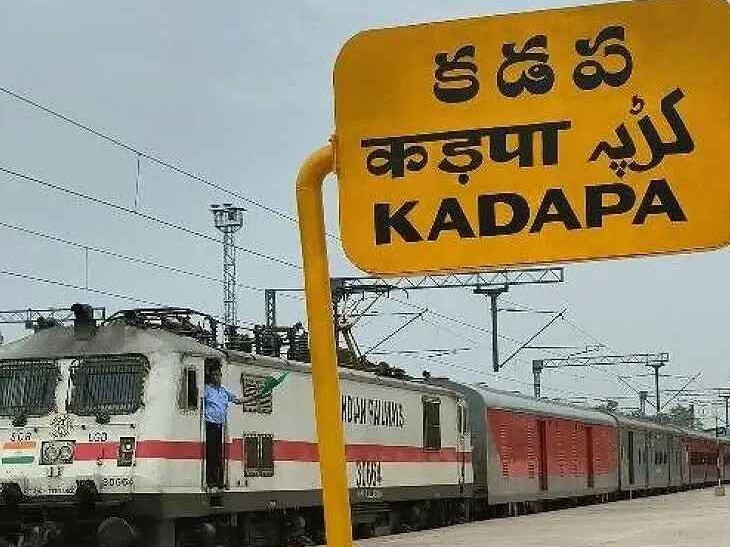 జిల్లాలో పెరగనున్న అసెంబ్లీ స్థానాలు..!