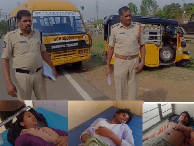 రోడ్డు ప్రమాదంలో విద్యార్థులకు గాయాలు