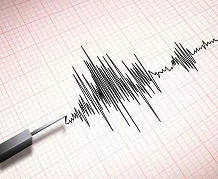 7.5 తీవ్రతతో భారీ భూకంపం