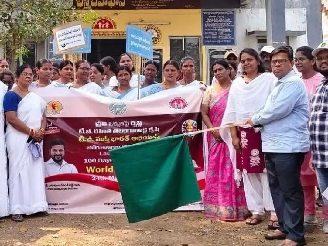 క్షయరహిత సమాజమే మన లక్ష్యం: అదనపు కలెక్టర్