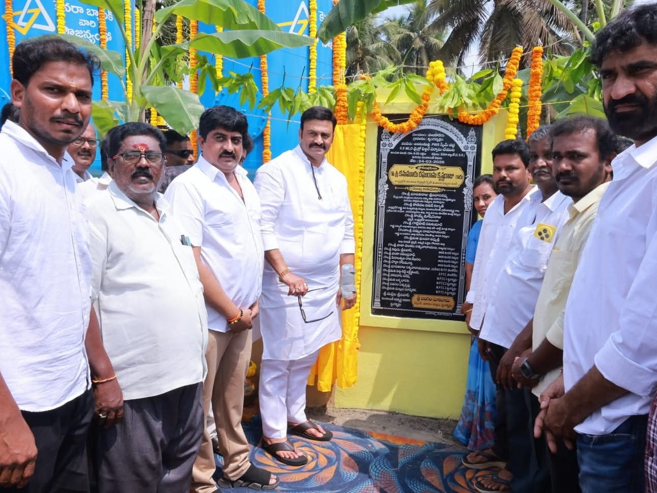 బంటుమిల్లిలో పర్యటించిన డిప్యూటీ స్పీకర్..!