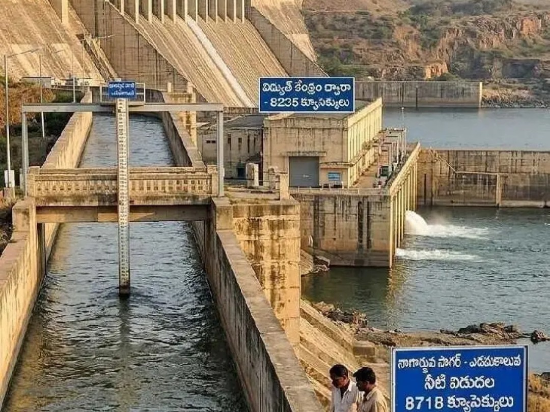 సాగర్, మూసీ నీటి మట్టాల వివరాలు