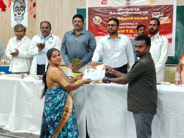 భీక్యా తండాకు ‘క్షయ రహిత’ పురస్కారం