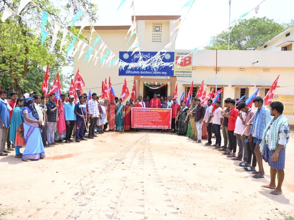 ‘ఎన్నికల్లో ఇచ్చిన హామీలను నెరవేర్చాలి’