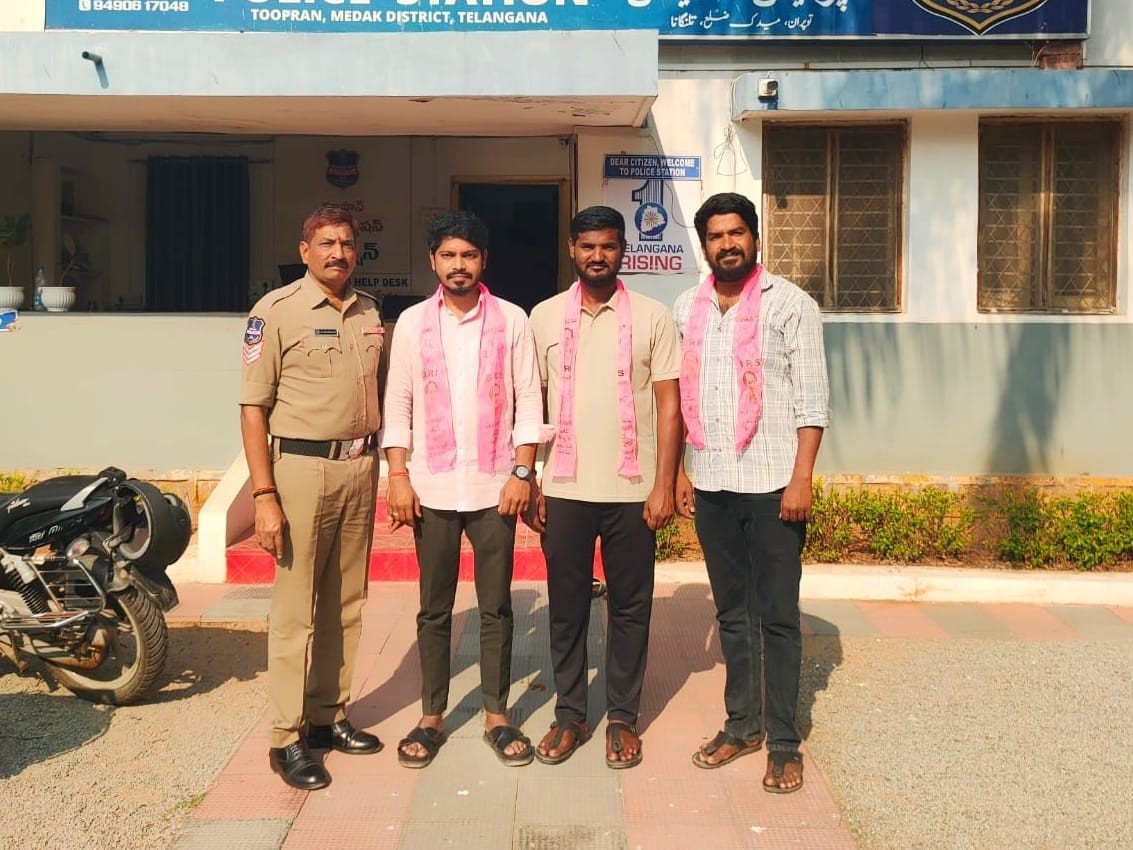 బీఆర్ఎస్వి నాయకులు ముందస్తు అరెస్టు