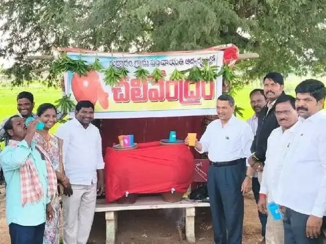 రుద్రారంలో చలివేంద్రం ప్రారంభం