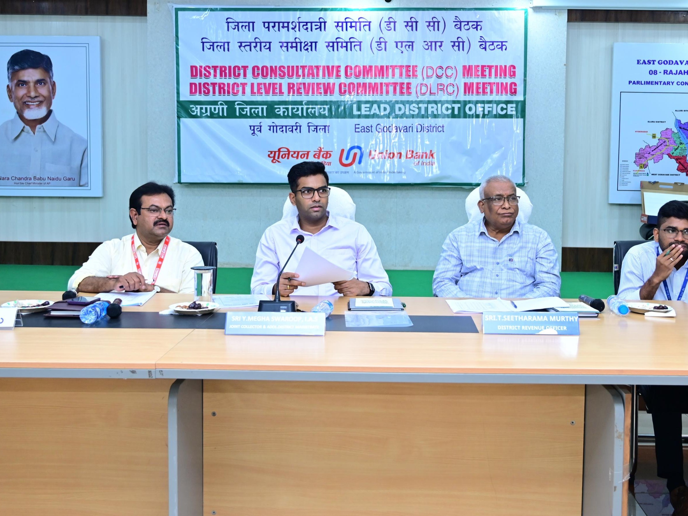 ‘కౌలు రైతులకు రుణాలు మంజూరు చేయాలి’