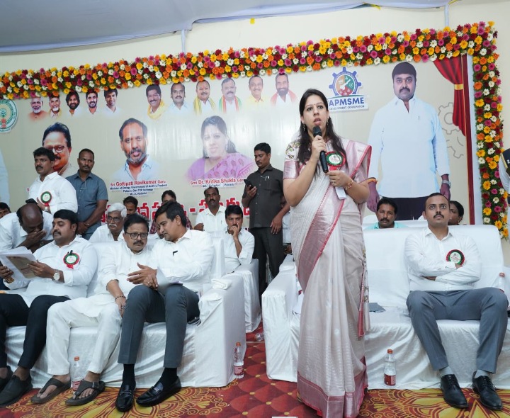 ఎంఎస్ఎంఈపై యువతకు అవగాహన