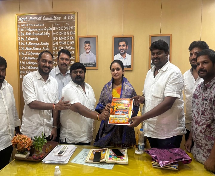 శ్రీరామనవమి రథయాత్రకు బల్లా పల్లవికి ఆహ్వానం