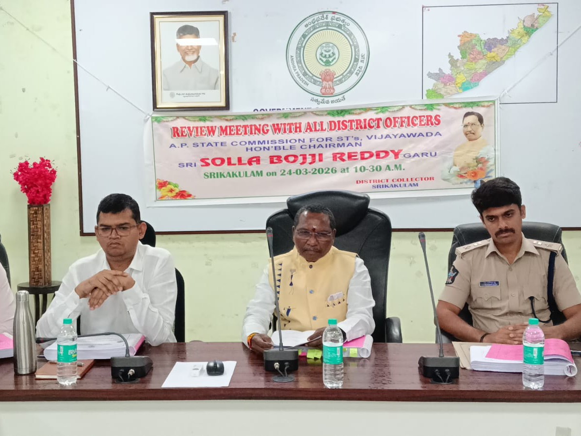 ‘ఎస్టీలపై దాడులు చేస్తే కఠిన చర్యలు’