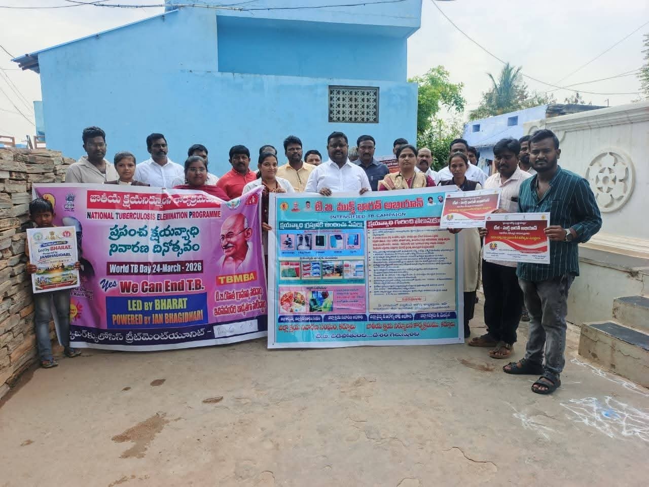 క్షయ వ్యాధిపై అవగాహన పోస్టర్ ఆవిష్కరణ