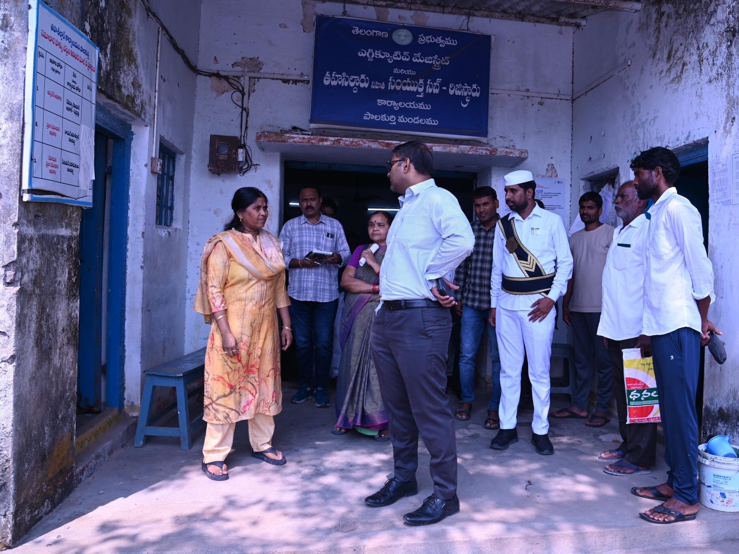 ‘భూభారతి దరఖాస్తులు పెండింగ్‌లో ఉంచరాదు’