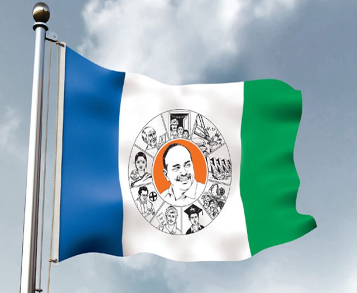 మాకు 11వ నెంబర్ రూమ్‌ వద్దు.. వైసీపీ విజ్ఞప్తి