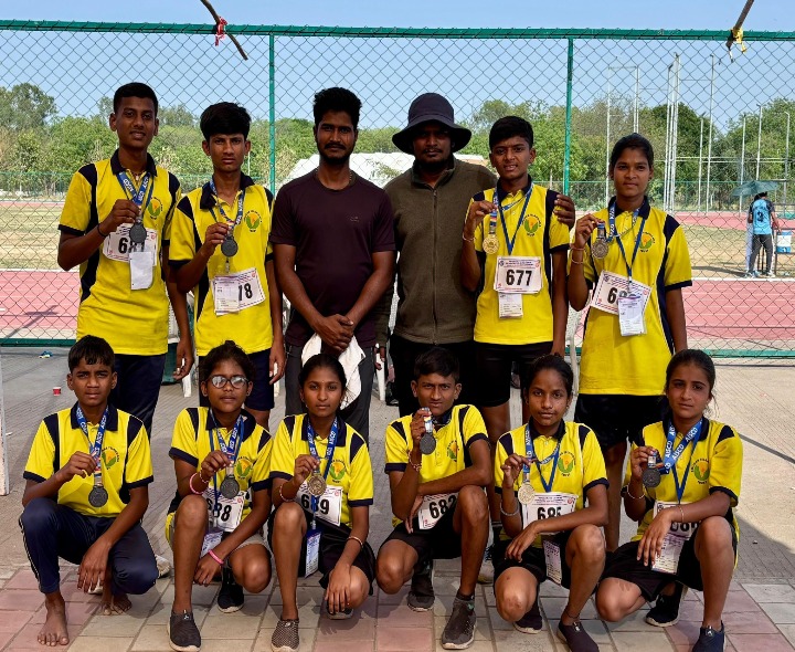 NGO అకాడమీ స్పోర్ట్స్ పథకాల పంట