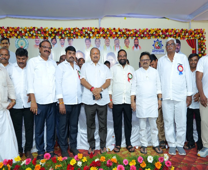 పరిశ్రమల స్థాపనకు ప్రభుత్వం ప్రోత్సాహం