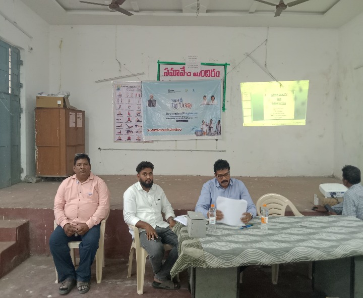 సంతమాగులూరులో త్రాగునీటి నాణ్యతపై శిక్షణ