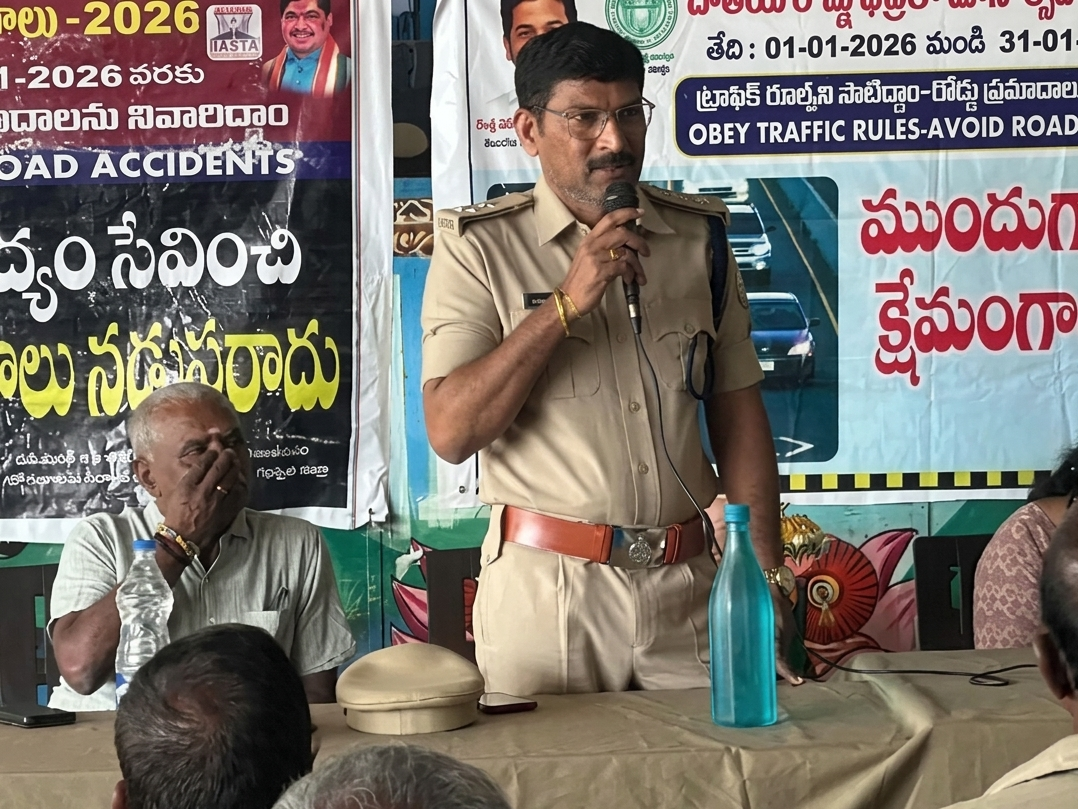 ట్రాఫిక్ నియమాలు పాటించాలి: AMVI