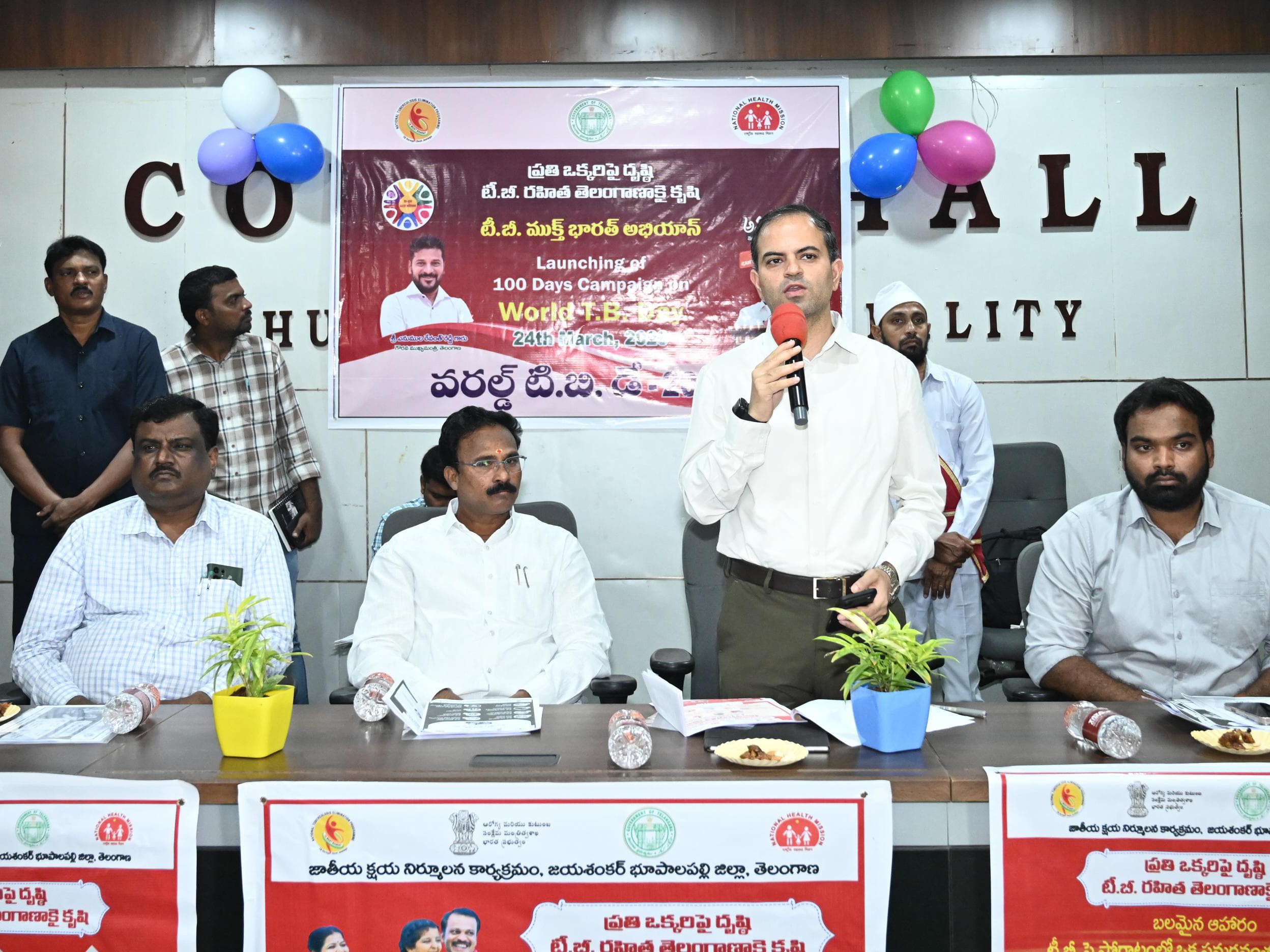 కుటుంబం ఆరోగ్యంగా ఉంటేనే దేశం బలంగా ఉంటుంది: కలెక్టర్