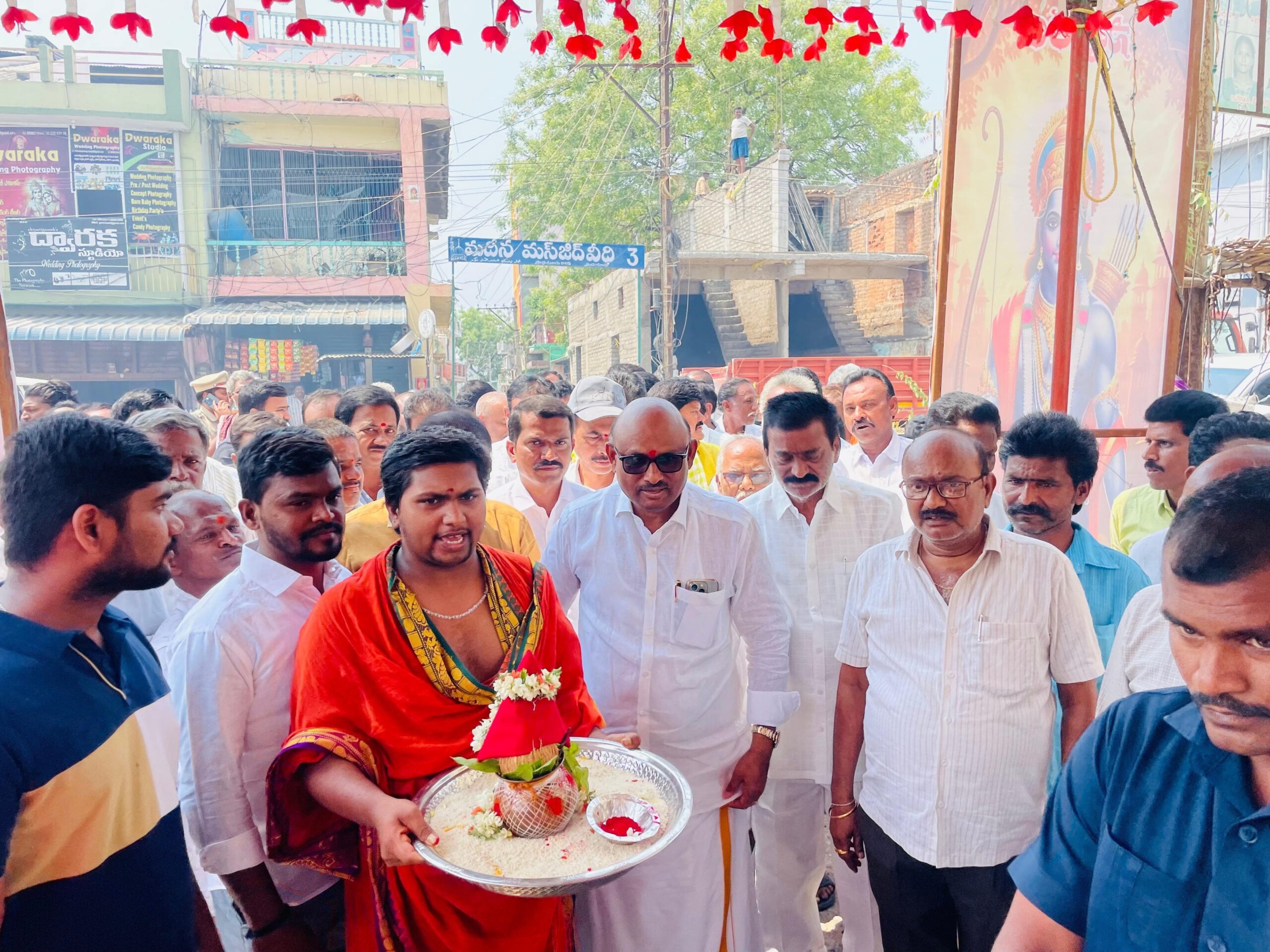 మైదుకూరులో రామాలయ మహోత్సవం