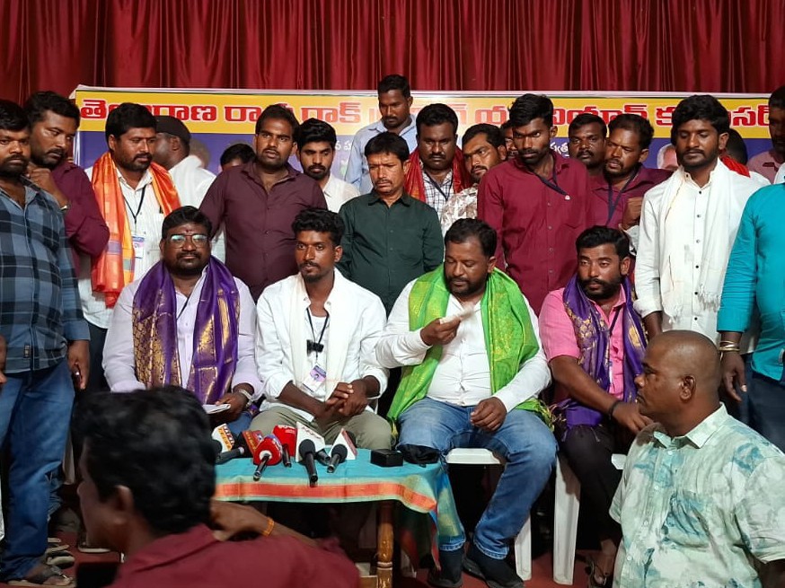 చిట్యాలలో రాక్ డ్రిల్లింగ్ యూనియన్ రాష్ట్రస్థాయి సమావేశం