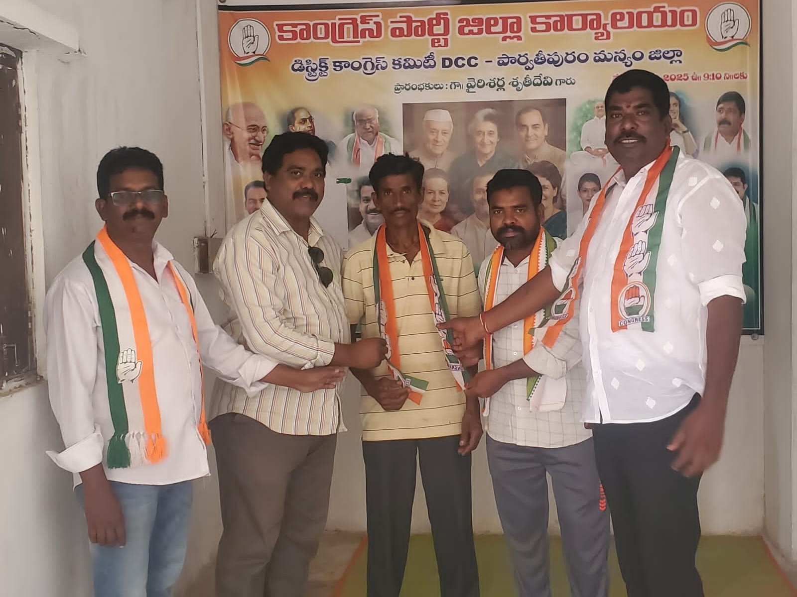 ‘కాంగ్రెస్ పార్టీతోనే భవిష్యత్తు’