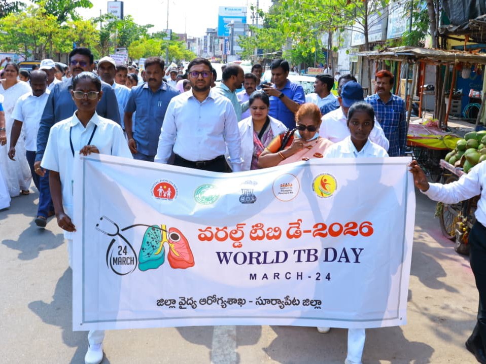 క్షయ రహిత జిల్లాగా మార్చడమే లక్ష్యం: కలెక్టర్