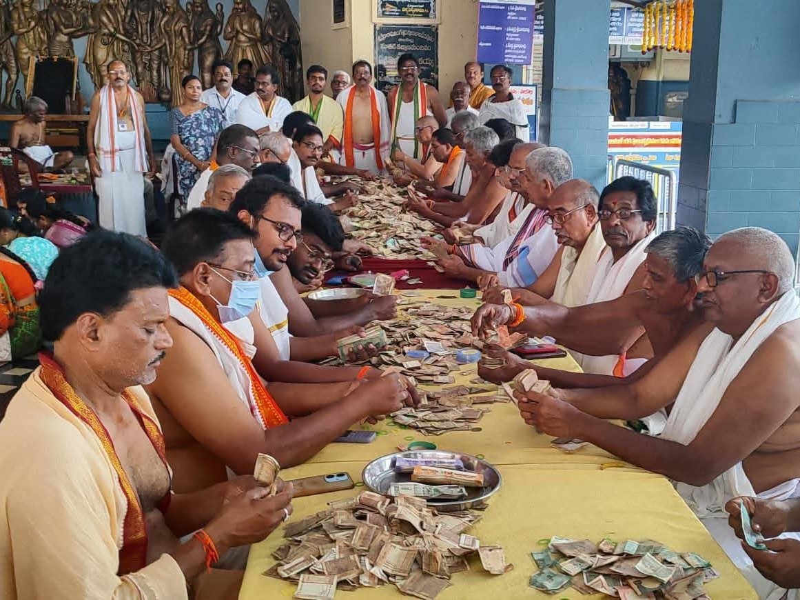 పంచారామ క్షేత్రం హుండీ ఆదాయం.!